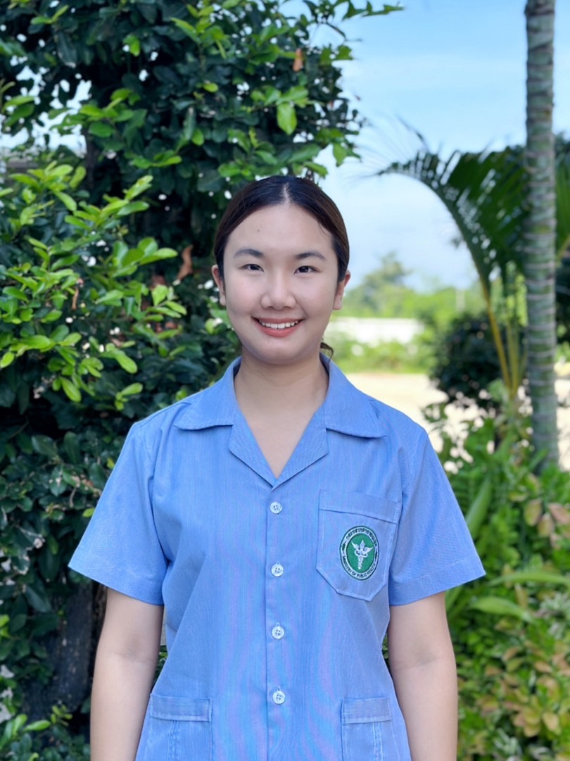 นางสาวศุภิสรา เตชะ